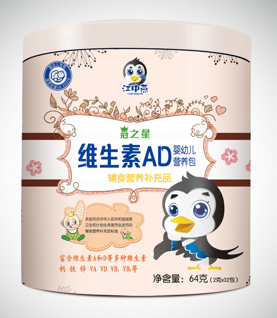  �������F�޾S����VD���׃��I�B(y��ng)����32����