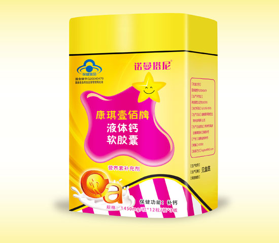 �Z�������{(l��n)ñҺ�w�}36���b���F�У�