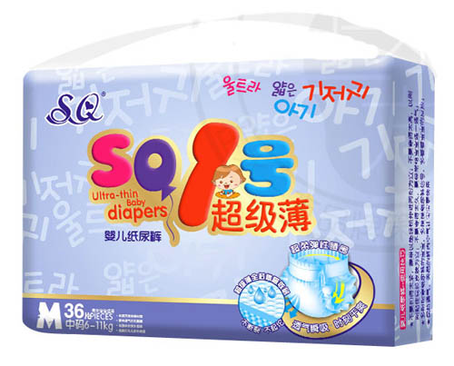  SQ1̖�������냺����ѝM�a36Ƭ