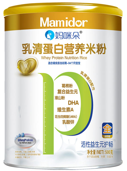 ������������Ԫ�o(h��)�����嵰�נI�B(y��ng)�׷۹��b