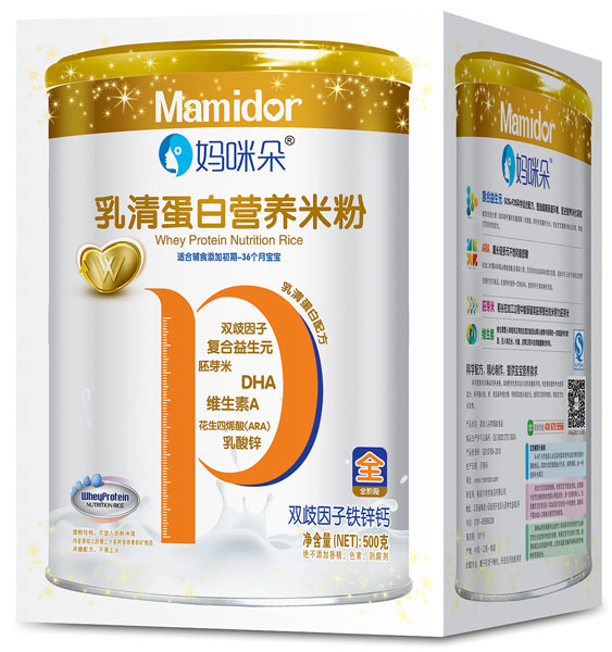  ������p�������F�\�}���嵰�נI�B(y��ng)�׷ۺ��b