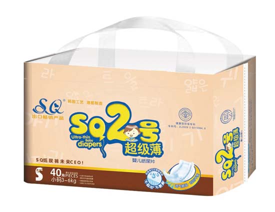 SQ2號超級薄嬰兒紙尿片S碼40片