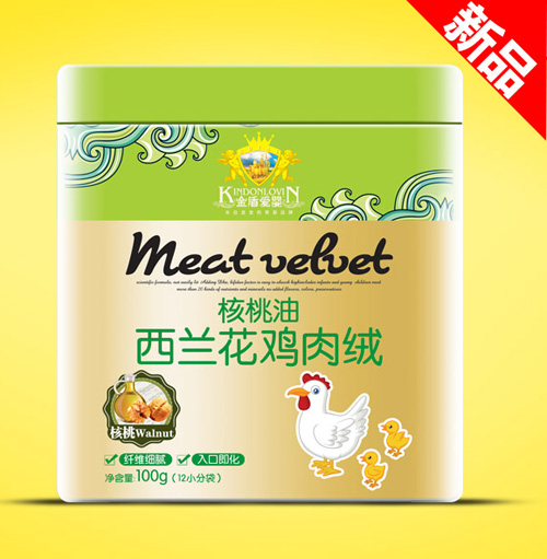 金盾愛(ài)嬰核桃油西蘭花雞肉絨(聽(tīng))