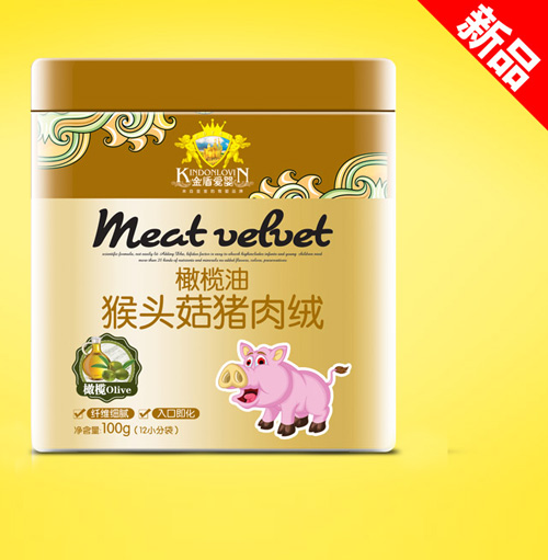 金盾愛(ài)嬰橄欖油猴頭菇豬肉絨(聽(tīng))