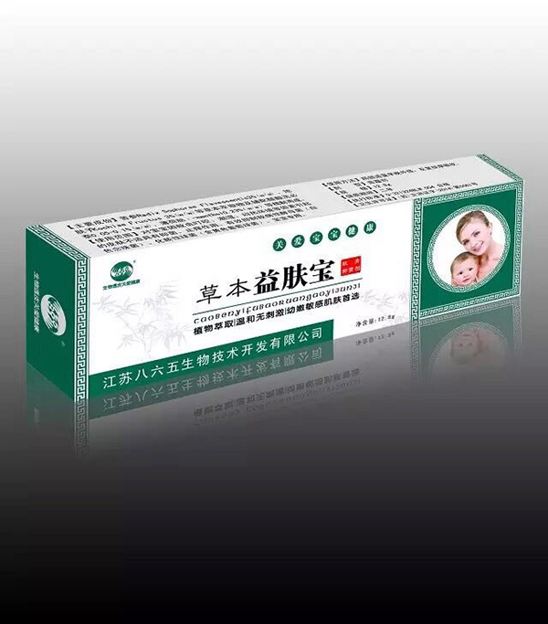  ������ݱ����w��