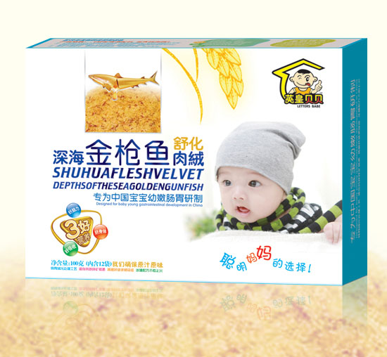   Ӣ��ؐؐ����~�滯��q