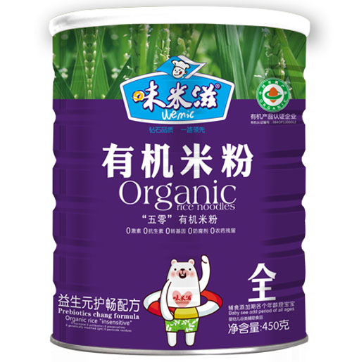 ζ��������Ԫ�o(h��)���ЙC(j��)�׷�ȫ��