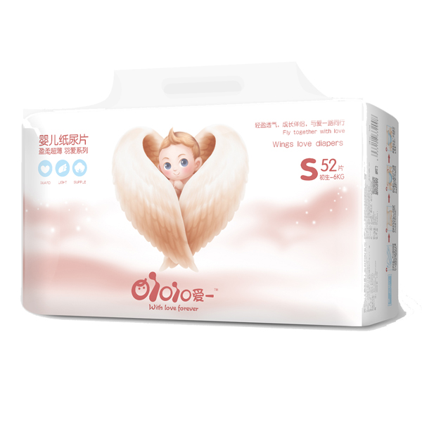  ��һ����ƬЧ���DS52