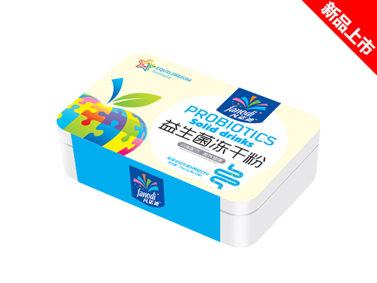 凡諾迪益生菌凍干粉鐵盒