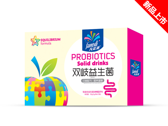 凡諾迪雙岐益生菌盒裝