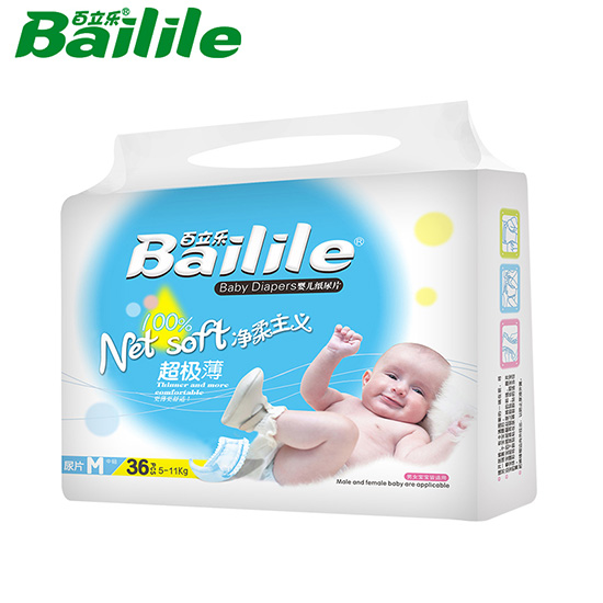 百立樂(lè)凈柔主義超極薄紙尿片M碼36片
