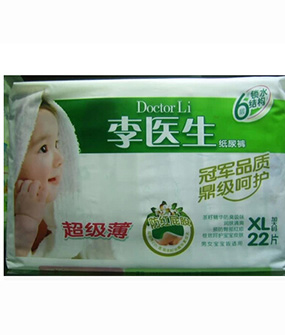  ���t(y��)������(j��)����ѝXL�a22Ƭ