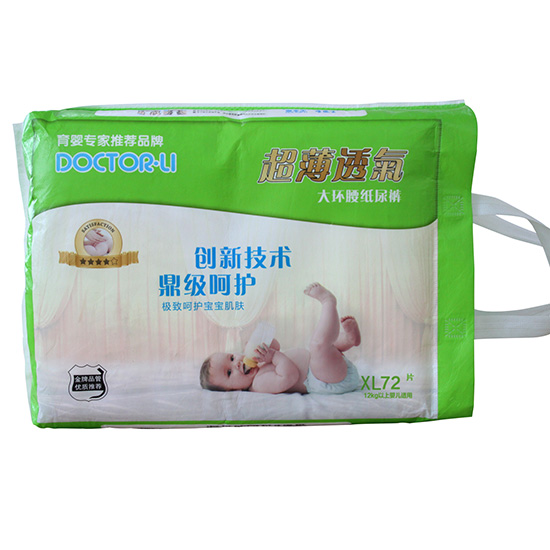 李醫(yī)生超薄大環(huán)腰尿褲正XL碼72片