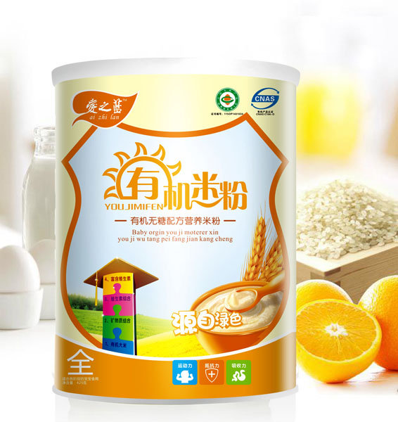   ��(��i)֮�{(l��n)�ЙC(j��)�o(w��)���䷽�ЙC(j��)�׷� (t��ng)�b