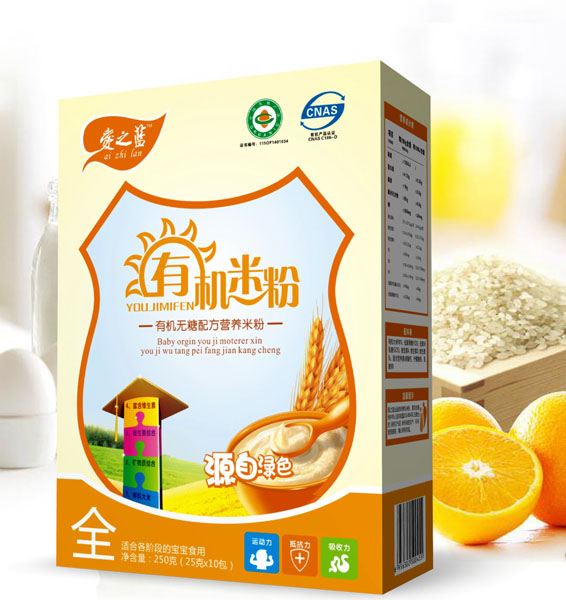   ��(��i)֮�{(l��n)�ЙC(j��)�o(w��)���䷽�ЙC(j��)�׷ۺ��b