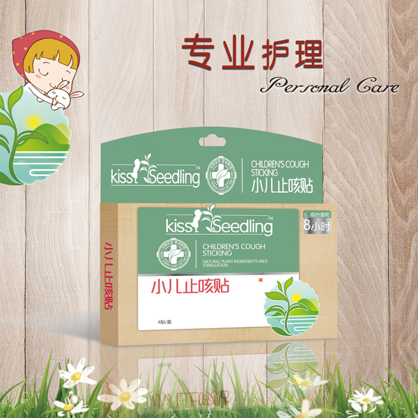  �H�H����С��ֹ���N