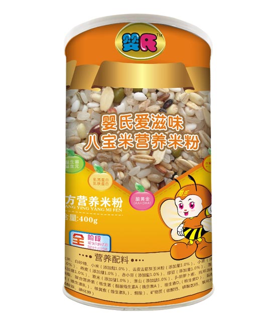  ���ϰˌ��נI(y��ng)�B(y��ng)�׷۹���