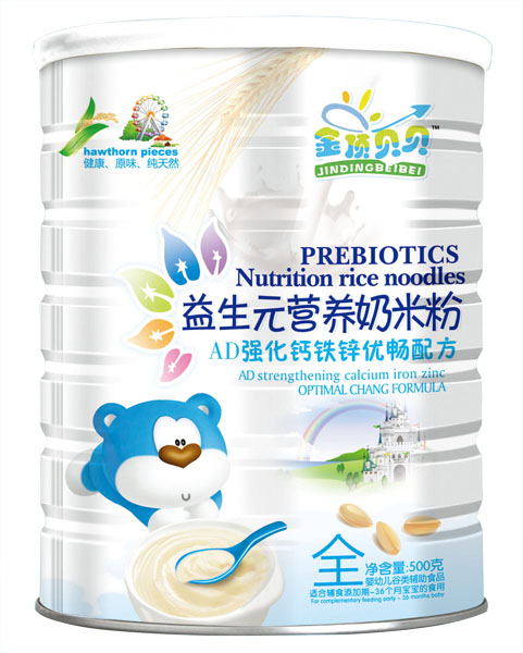 金頂貝貝AD強化鈣鐵鋅優(yōu)暢配方益生元奶米粉聽裝