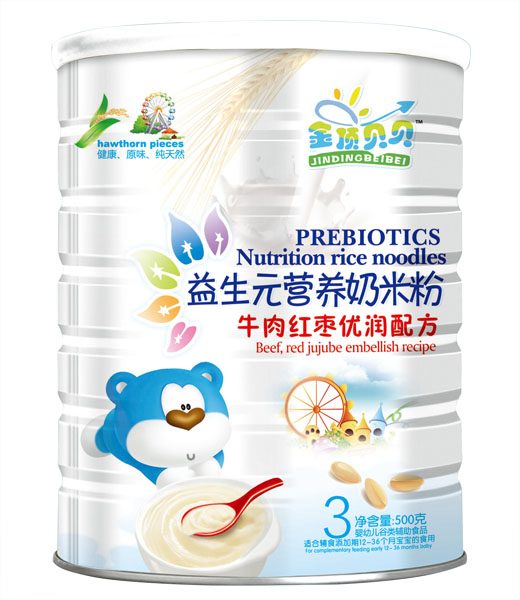 金頂貝貝牛肉紅棗優(yōu)潤配方益生元奶米粉聽裝