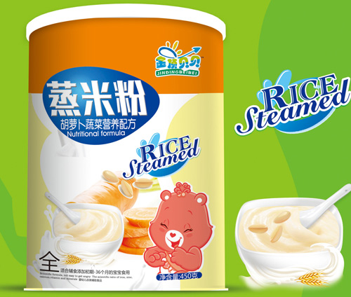 金頂貝貝胡蘿卜蔬菜營(yíng)養(yǎng)配方蒸米粉