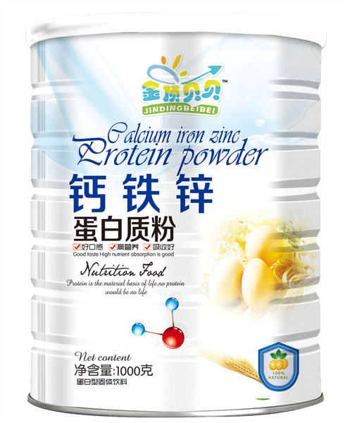 金頂貝貝鈣鐵鋅蛋白質(zhì)粉聽(tīng)裝