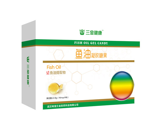 三金健康魚(yú)油凝膠糖果