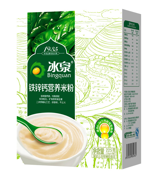   ��Ȫ�F�\�}�I�B(y��ng)�׷ۺ��b��