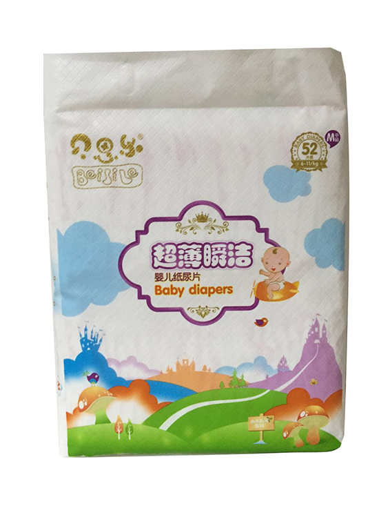 貝思樂超薄瞬潔嬰兒紙尿片M碼52片