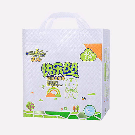 樂(lè)兒超薄全芯體紙尿片S40