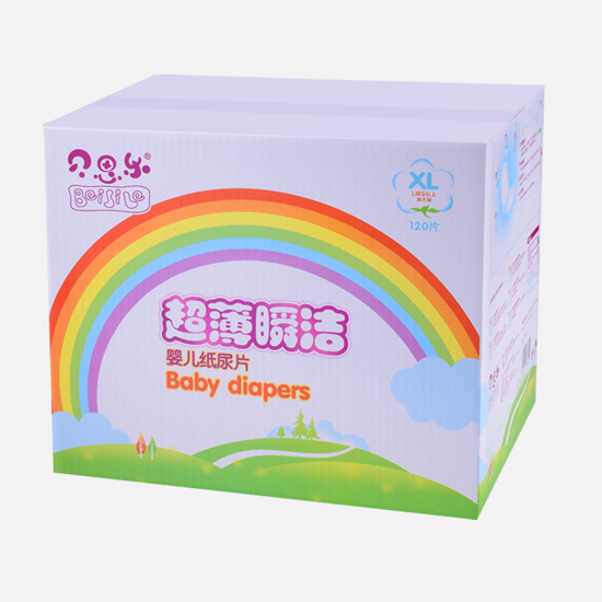 樂(lè)兒超薄全芯體紙尿片XL120