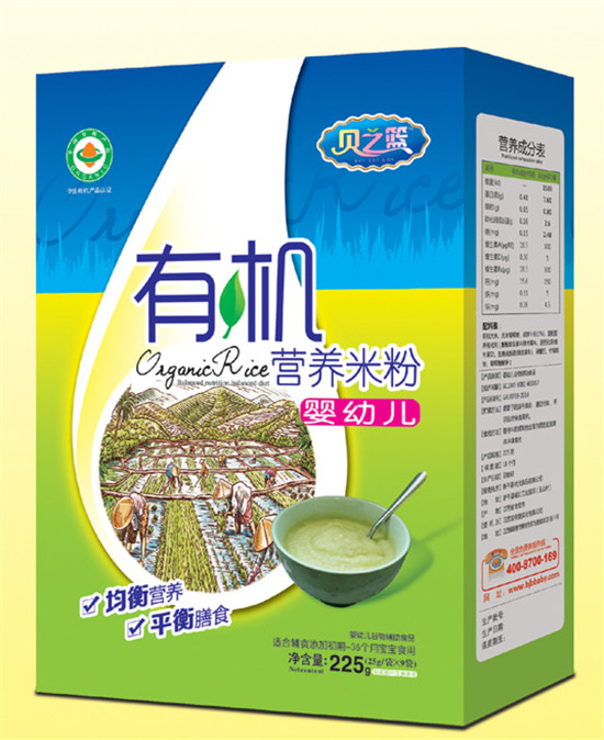   ֮ؐ�@���׃�-�ЙC�I�B(y��ng)�׷ۺ��b