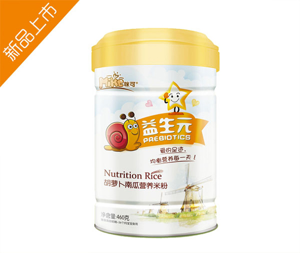 咪可益生元胡蘿卜南瓜營(yíng)養(yǎng)米粉聽(tīng)