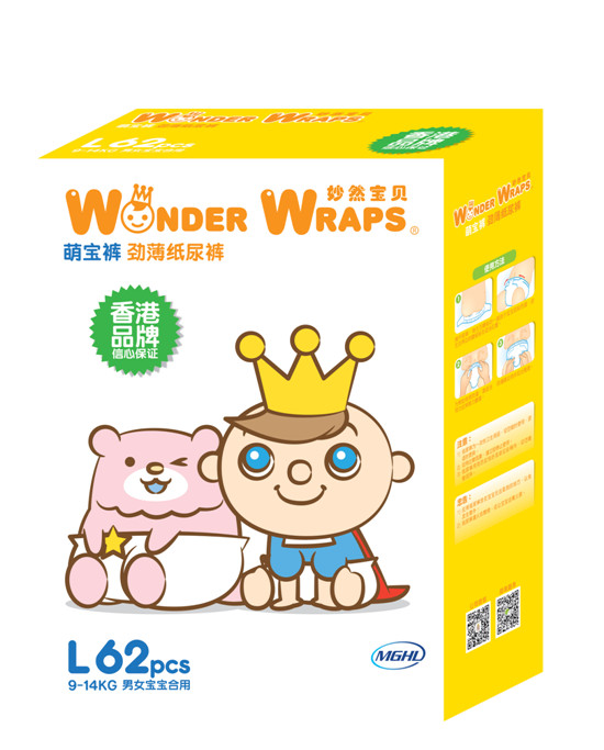 妙然寶貝勁薄紙尿褲L62(微商專供)