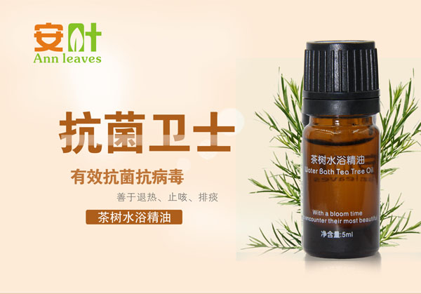 ���~���ˮԡ����