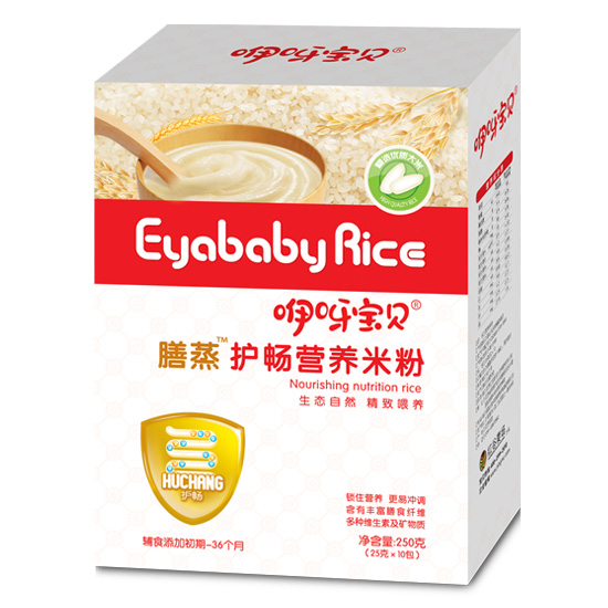 咿呀寶貝膳蒸護(hù)暢營養(yǎng)米粉盒裝.jpg 咿呀寶貝膳蒸護(hù)暢營養(yǎng)米粉盒裝.jpg