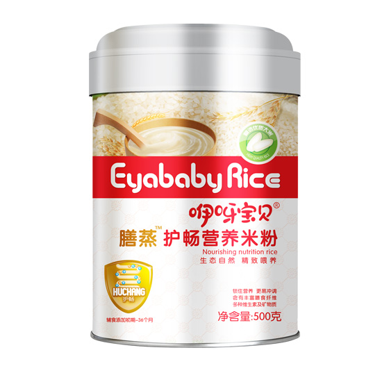 咿呀寶貝膳蒸護暢營養(yǎng)米粉聽裝.jpg 咿呀寶貝膳蒸護暢營養(yǎng)米粉聽裝.jpg