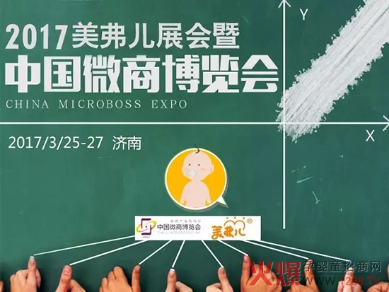 �������������ӵ�����Ї�(gu��)΢�̲��[��(hu��)��