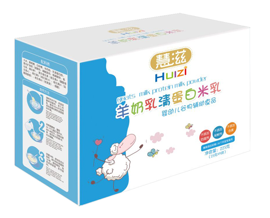 慧滋嬰幼兒羊奶乳清蛋白米乳盒裝.jpg 慧滋嬰幼兒羊奶乳清蛋白米乳盒裝.jpg