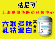 �Ϻ��۵��A�t(y��)ˎ�Ƽ�����