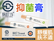 �����ϋ뷻�w�����I(y��)��