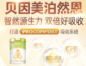 ���ϼхR����(y��ng)朹������޹�˾