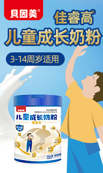 ؐ������ߣ��Ǔ����\�I����