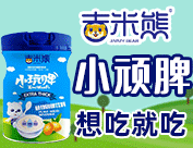 �����Z̩����Ƽ����޹�˾