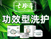 ��������ˎ�I(y��)���޹�˾