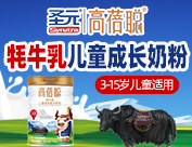 ʥԪ��(y��u)ؐ�W���������\�I����