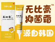 Ԫ�⣨�V�ݣ�����Ƽ����޹�˾