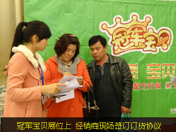 ��܊��ؐչλ�� ��(j��ng)�N�̬F(xi��n)��(ch��ng)��ӆӆ؛�f(xi��)�h